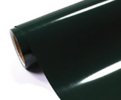 PU Heat Transfer Vinyl - A4 sheet