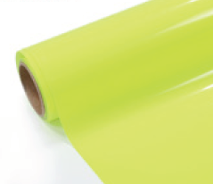 PU Heat Transfer Vinyl - A4 sheet