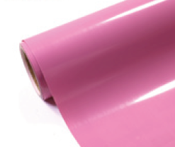 PU Heat Transfer Vinyl - A4 sheet