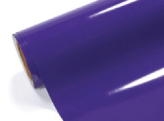 PU Heat Transfer Vinyl - A4 sheet