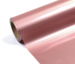 PU Heat Transfer Vinyl - A4 sheet