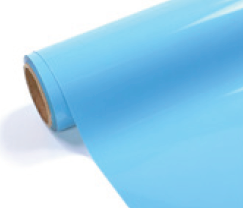 PU Heat Transfer Vinyl - A4 sheet