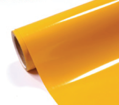 PU Heat Transfer Vinyl - A4 sheet