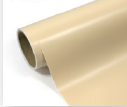 Matte Permanent Adhesive Vinyl - 30cm x 30cm sheet