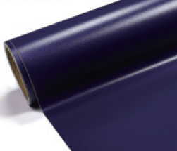 Matte Permanent Adhesive Vinyl - 30cm x 30cm sheet