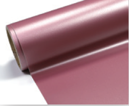 Matte Permanent Adhesive Vinyl - 30cm x 30cm sheet