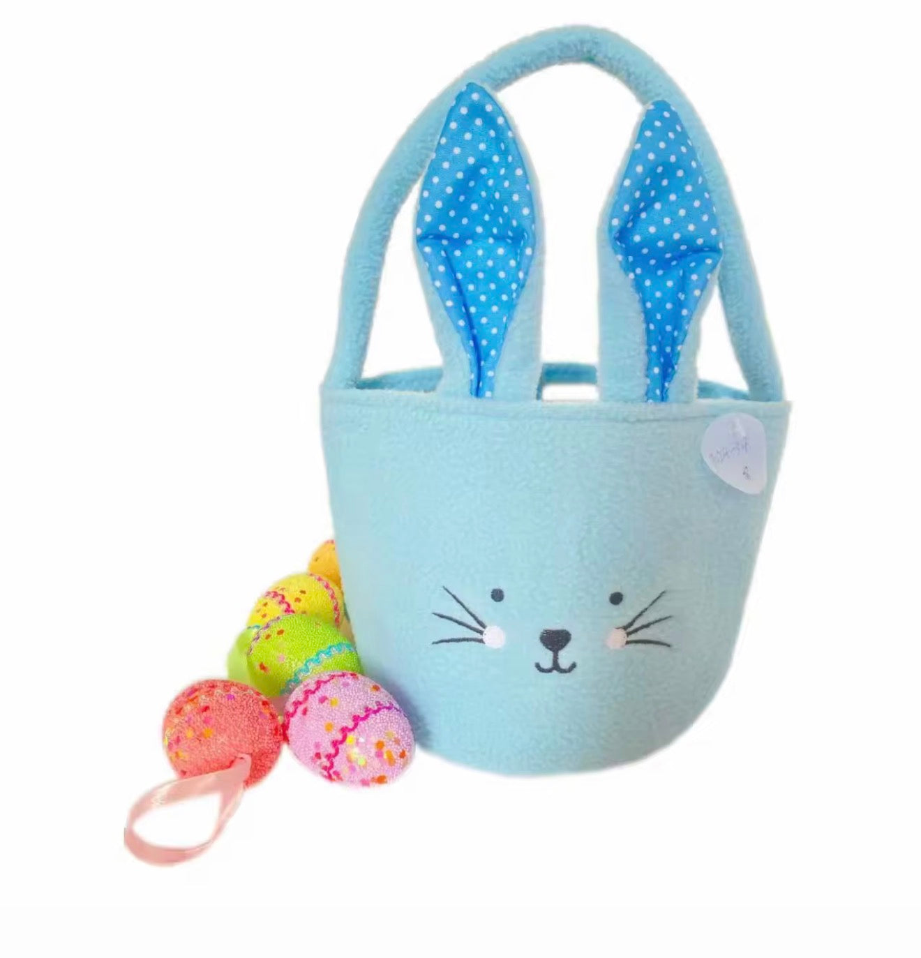 Felt Easter Bag